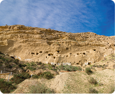Otros lugares de interés